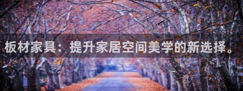沐鸣2平台正规么