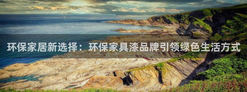 沐鸣2是什么平台