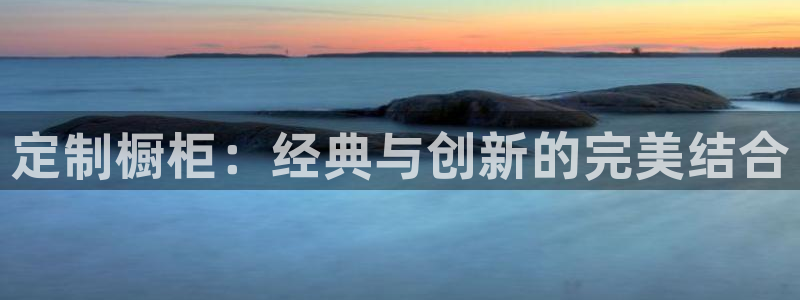 沐鸣2平台到底能玩吗
