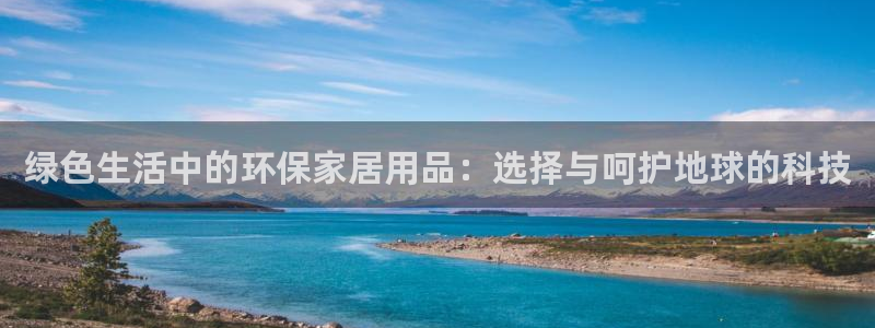 沐鸣2平台地址