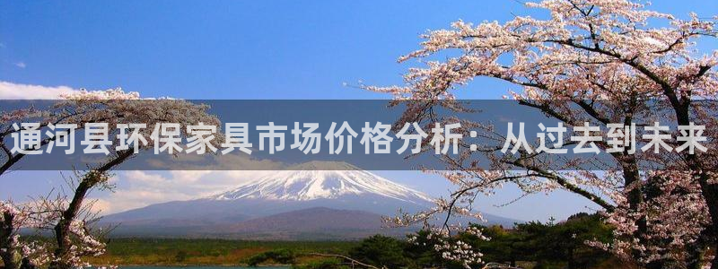 沐鸣2登陆线路