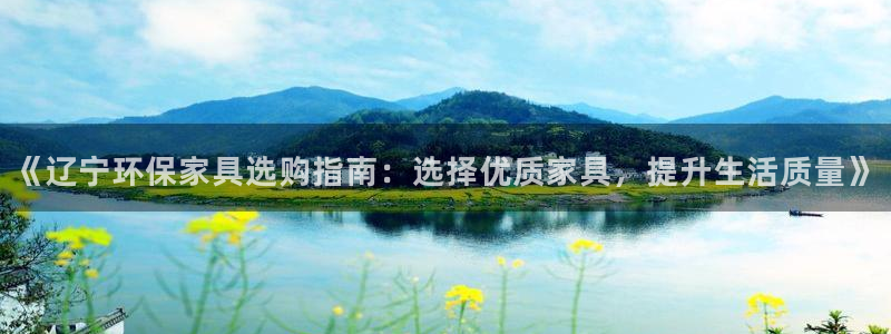 沐鸣2平台服务中心怎么样